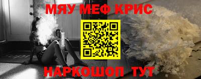 jwh Кунгур