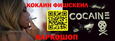 мдма Кумертау