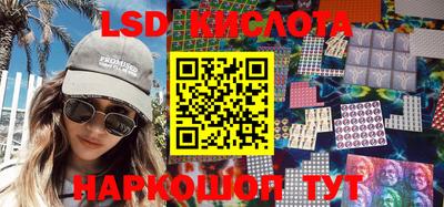 мдма Кумертау