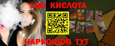 мдма Кумертау
