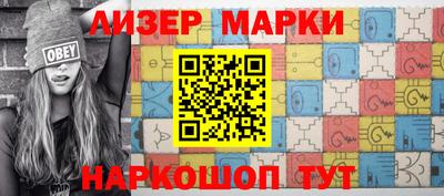 jwh Кунгур