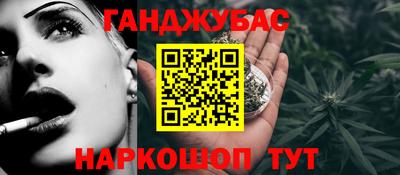 jwh Кунгур