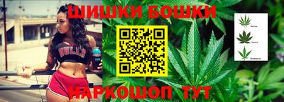 мдма Кумертау