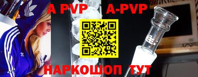 jwh Кунгур