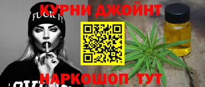 jwh Кунгур