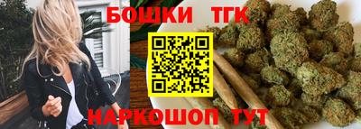 мескалин Кулебаки