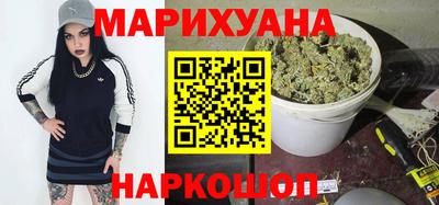 мдма Кумертау