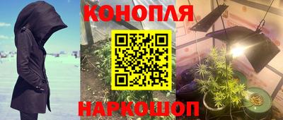 мдма Кумертау