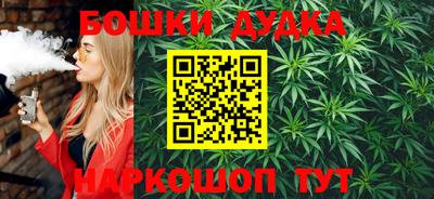 jwh Кунгур