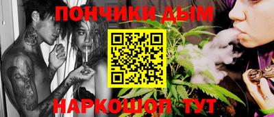 мескалин Кулебаки