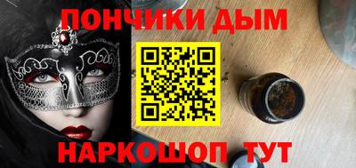 jwh Кунгур