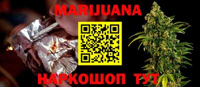 jwh Кунгур