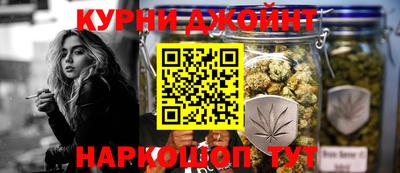 мескалин Кулебаки