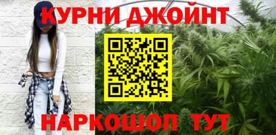jwh Кунгур
