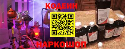 jwh Кунгур