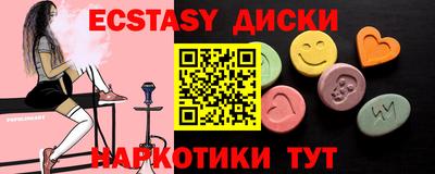 jwh Кунгур