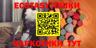 jwh Кунгур