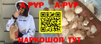 jwh Кунгур