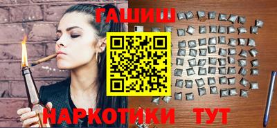 мескалин Кулебаки