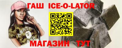 мескалин Кулебаки
