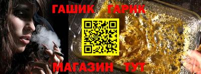 мескалин Кулебаки
