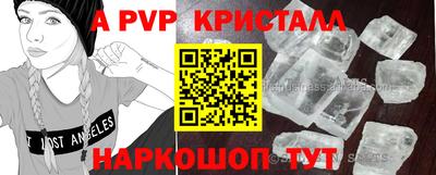 jwh Кунгур