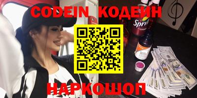 jwh Кунгур