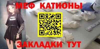 jwh Кунгур